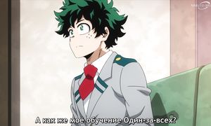 My Hero Academia S5 - 14 [SUB]