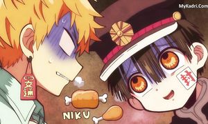hanako kun E03