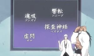 bleach 127