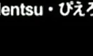 bleach 143
