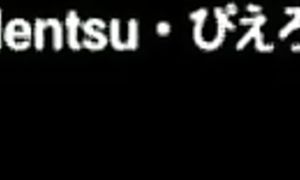 bleach 151