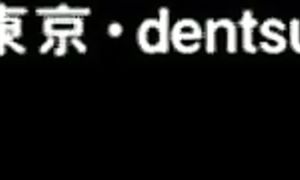 bleach 224