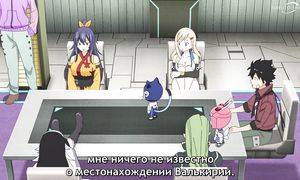 Edens Zero - 12 [SUB]