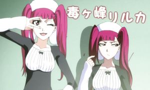 bleach 346