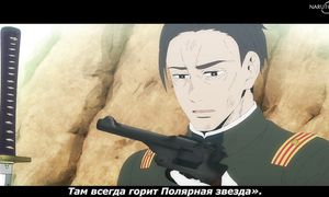 Mars Red - 13 [SUB]