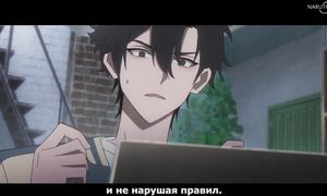 Link Click - 09 [SUB]