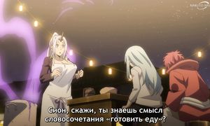 That Time I Got Reincarnated as a Slime S2 - 13 [SUB]