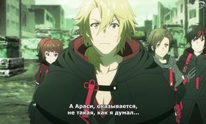Scarlet Nexus - 02 [SUB]