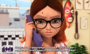 Сезон 4, Серия 10 _Сентипузырь