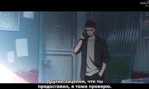 Link Click - 10 [SUB]