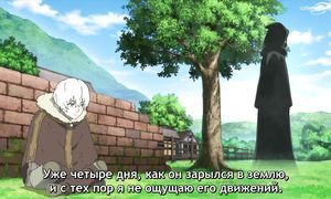 To Your Eternity - 13 [SUB]