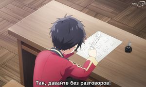 Seirei Gensouki - 02 [SUB]