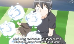 Moonlit Fantasy - 02 [SUB]