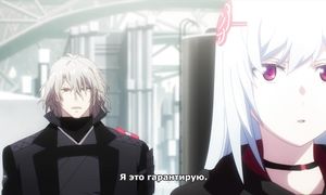 Scarlet Nexus - 03 [SUB]