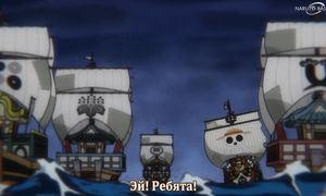 One Piece - 983 [SUB]