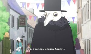 Duke of Death and His Maid - 03 [SUB]