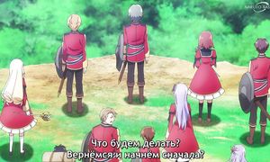 Seirei Gensouki - 03 [SUB]