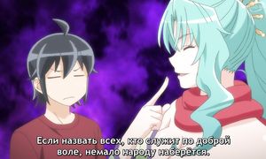 Moonlit Fantasy - 03 [SUB]