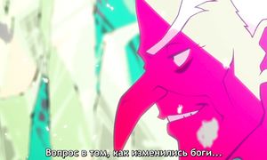 Heion Sedai - 01 [SUB]