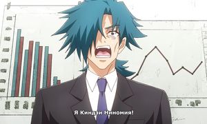 Dungeon of Black Company - 03 [SUB]