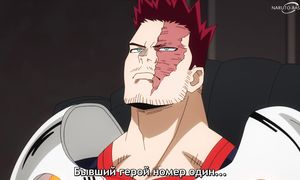 My Hero Academia S5 - 17 [SUB]