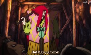 One Piece - 984 [SUB]