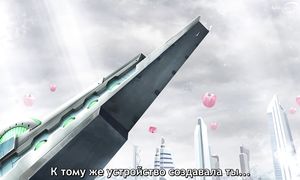 Edens Zero - 16 [SUB]
