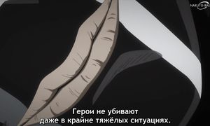 My Hero Academia S5 - 18 [SUB]