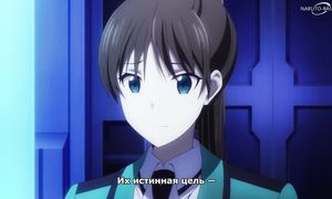 The Honor at Magic High School - 05 [SUB]