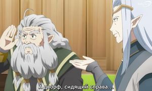 Seirei Gensouki - 05 [SUB]
