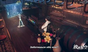 Defective - 01 [SUB]
