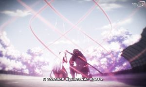 Scarlet Nexus - 06 [SUB]