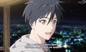Re-main - 05 [SUB]