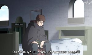 Боруто 210 серия [SUB]