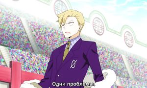 Edens Zero - 18 [SUB]