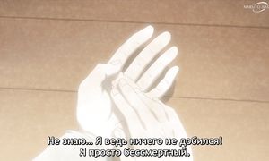 To Your Eternity - 17 [SUB]
