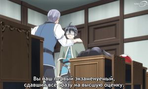 Moonlit Fantasy - 06 [SUB]