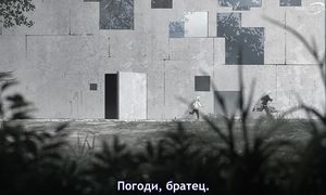 Night Head 2041 - 05 [SUB]