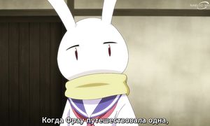 Peach Boy Riverside - 07 [SUB]