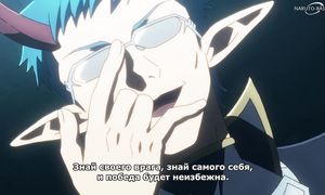 Dungeon of Black Company - 06 [SUB]