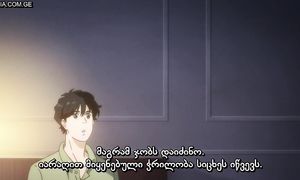 ბანანა ფიში - 18