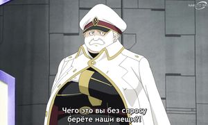 Edens Zero - 19 [SUB]