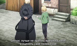 Peach Boy Riverside - 08 [SUB]
