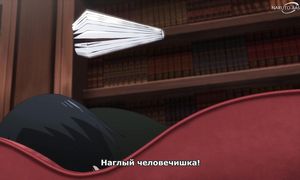 Vanitas no Carte - 08 [SUB]
