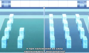 The Honor at Magic High School - 08 [SUB]