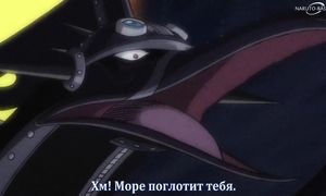 One Piece - 988 [SUB]