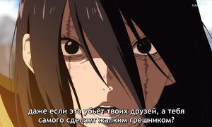 To Your Eternity - 19 [SUB]