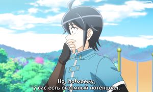 Moonlit Fantasy - 08 [SUB]