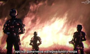 Night Head 2041 - 07 [SUB]
