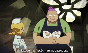 Heion Sedai - 07 [SUB]